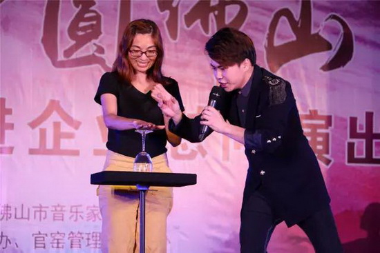 云顶集团·(中国)手机版app下载