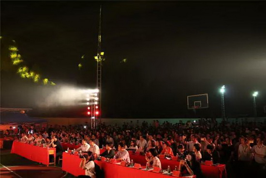 云顶集团·(中国)手机版app下载