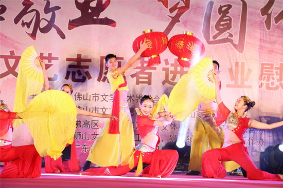 云顶集团·(中国)手机版app下载