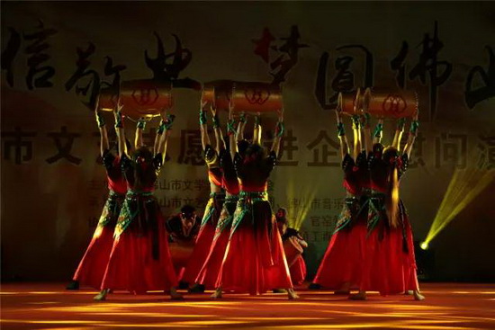 云顶集团·(中国)手机版app下载