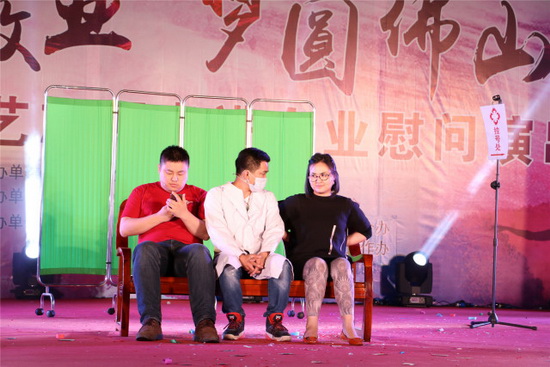 云顶集团·(中国)手机版app下载