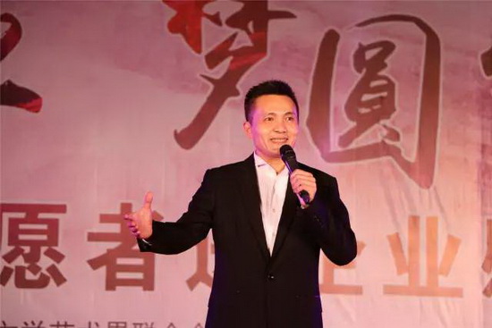 云顶集团·(中国)手机版app下载