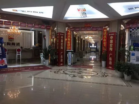 云顶集团·(中国)手机版app下载