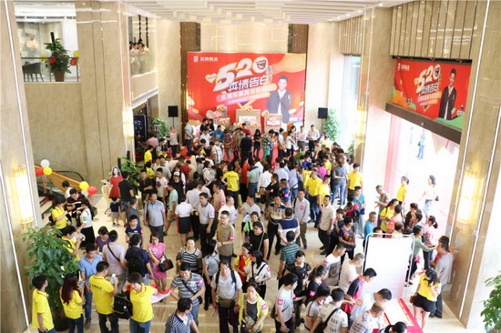 云顶集团·(中国)手机版app下载