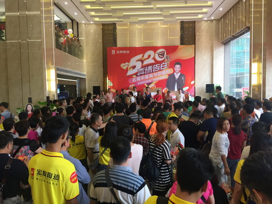 云顶集团·(中国)手机版app下载