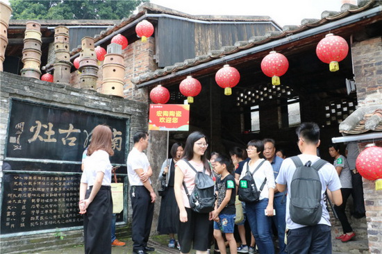 云顶集团·(中国)手机版app下载