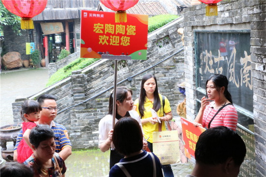 云顶集团·(中国)手机版app下载