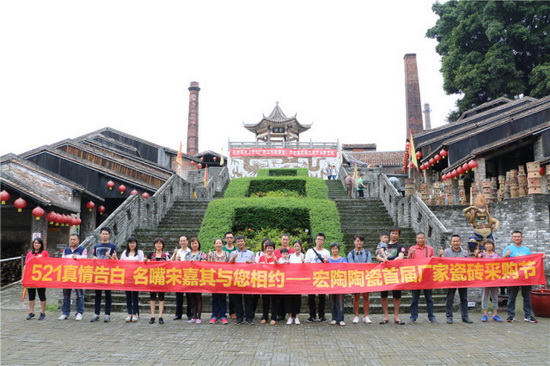 云顶集团·(中国)手机版app下载