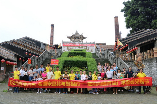 云顶集团·(中国)手机版app下载