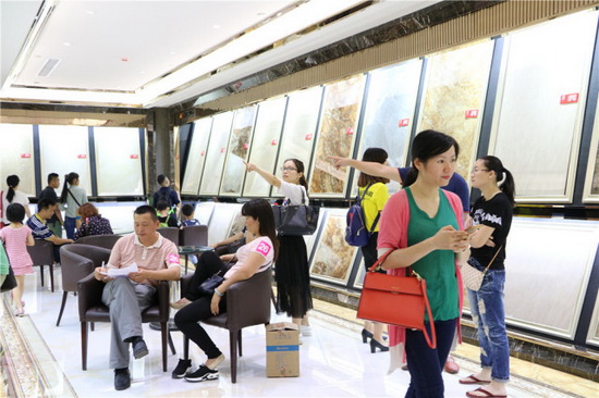 云顶集团·(中国)手机版app下载