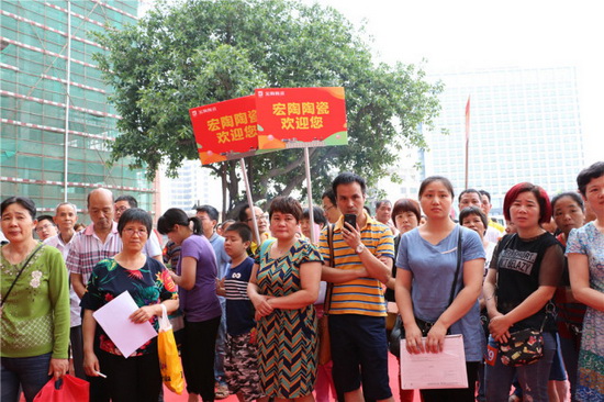 云顶集团·(中国)手机版app下载