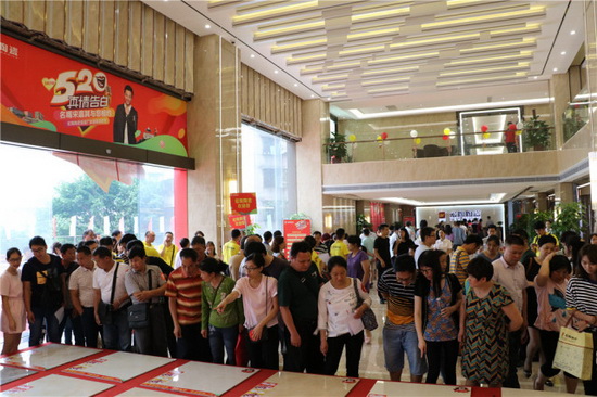 云顶集团·(中国)手机版app下载