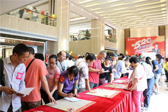 云顶集团·(中国)手机版app下载