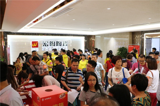 云顶集团·(中国)手机版app下载