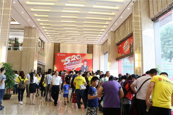 云顶集团·(中国)手机版app下载