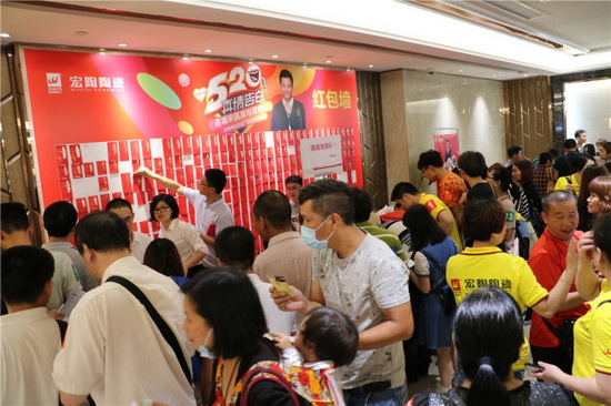 云顶集团·(中国)手机版app下载