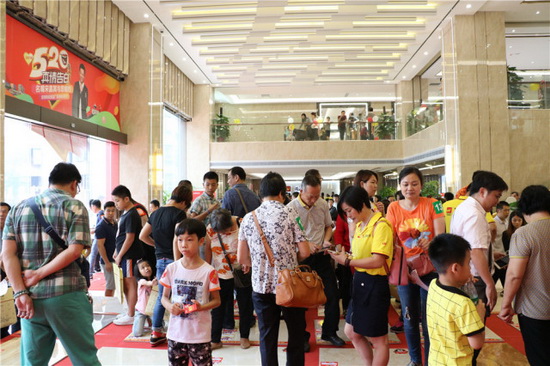 云顶集团·(中国)手机版app下载