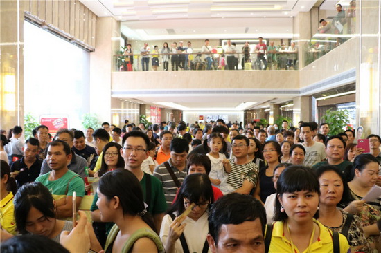 云顶集团·(中国)手机版app下载