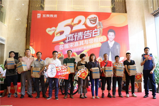 云顶集团·(中国)手机版app下载