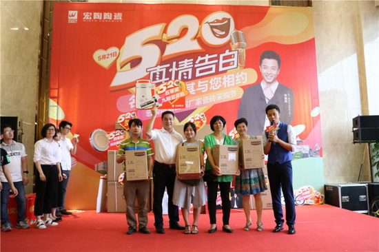 云顶集团·(中国)手机版app下载