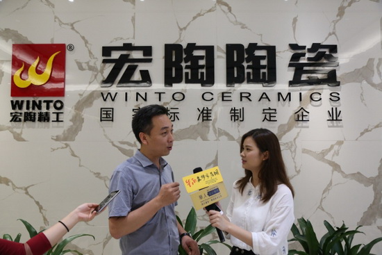 云顶集团·(中国)手机版app下载