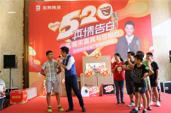 云顶集团·(中国)手机版app下载