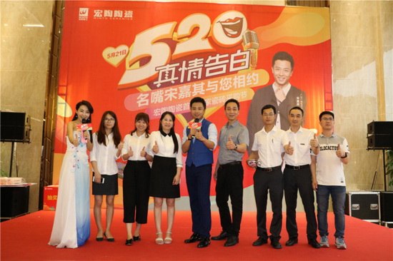 云顶集团·(中国)手机版app下载