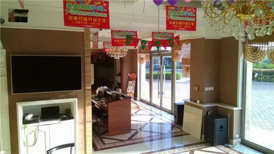 云顶集团·(中国)手机版app下载