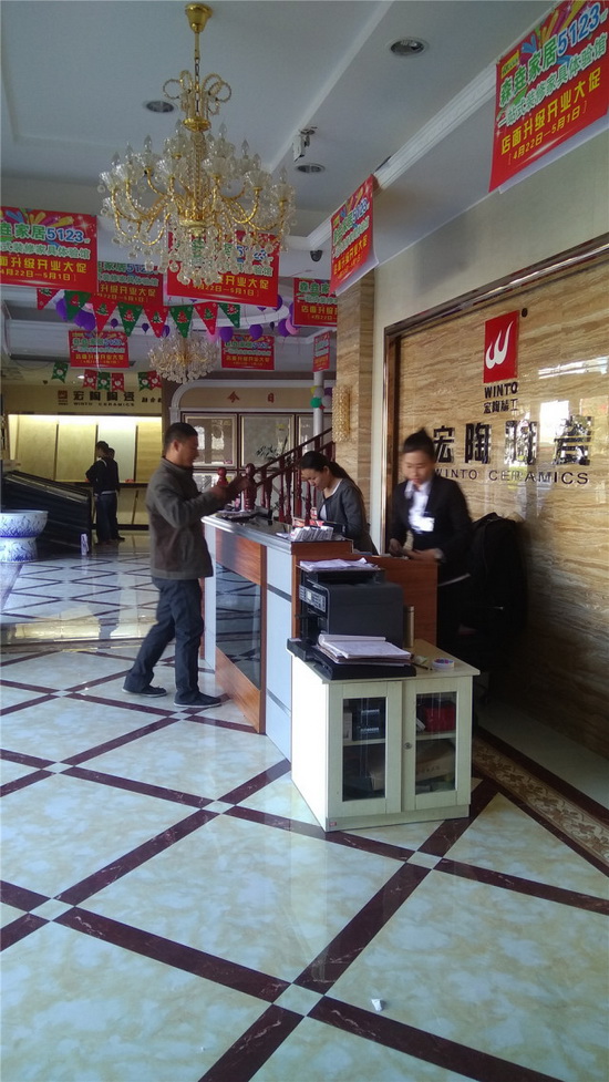 云顶集团·(中国)手机版app下载