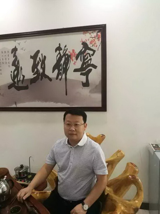 云顶集团·(中国)手机版app下载