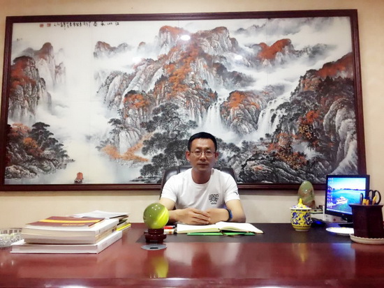 云顶集团·(中国)手机版app下载