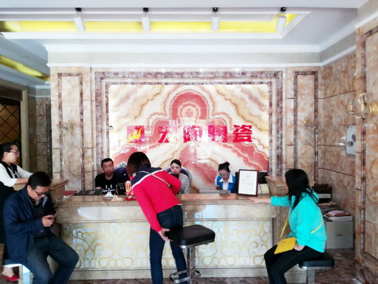 云顶集团·(中国)手机版app下载