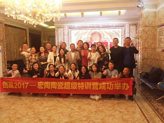 云顶集团·(中国)手机版app下载