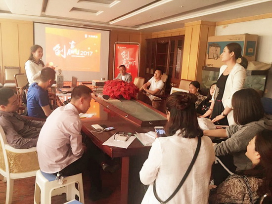 云顶集团·(中国)手机版app下载