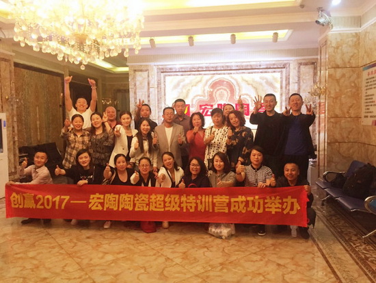 云顶集团·(中国)手机版app下载