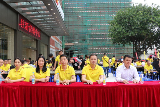 云顶集团·(中国)手机版app下载