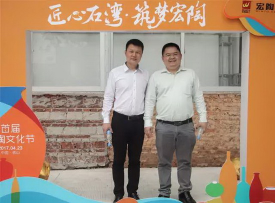 云顶集团·(中国)手机版app下载