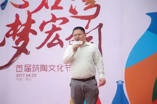 云顶集团·(中国)手机版app下载