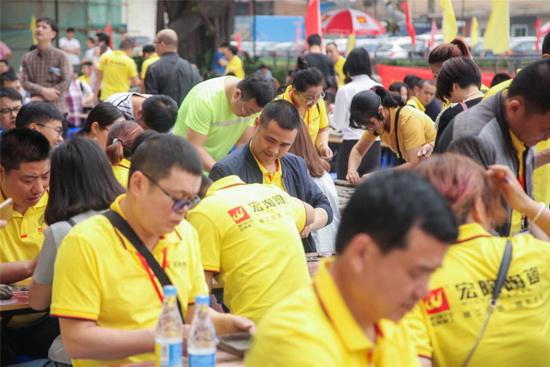 云顶集团·(中国)手机版app下载