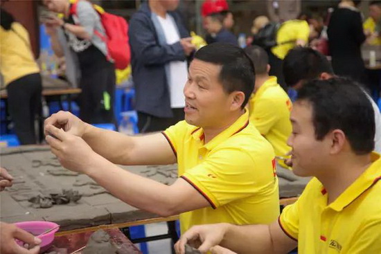 云顶集团·(中国)手机版app下载