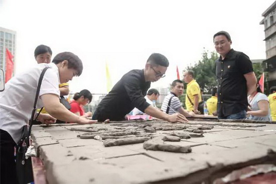 云顶集团·(中国)手机版app下载