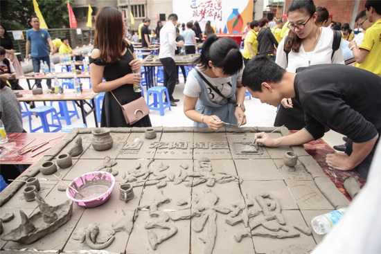 云顶集团·(中国)手机版app下载