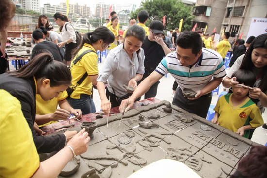 云顶集团·(中国)手机版app下载