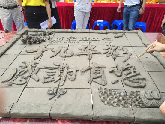 云顶集团·(中国)手机版app下载