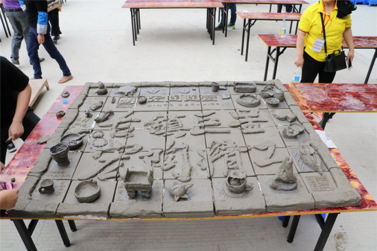 云顶集团·(中国)手机版app下载