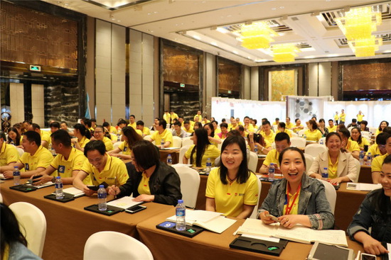 云顶集团·(中国)手机版app下载