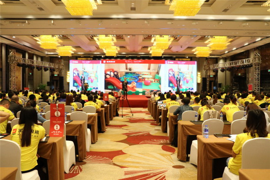 云顶集团·(中国)手机版app下载