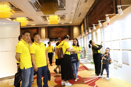 云顶集团·(中国)手机版app下载