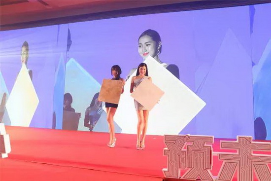 云顶集团·(中国)手机版app下载