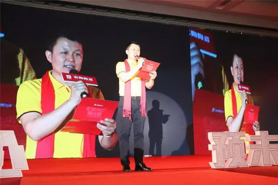 云顶集团·(中国)手机版app下载